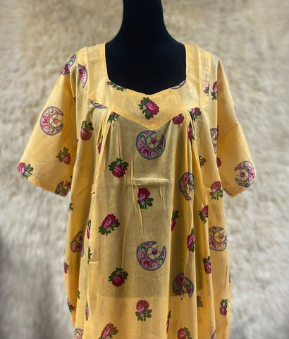XL جلابية هريس شربت خفيفه نص كم