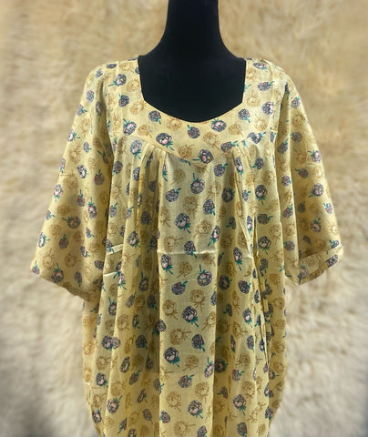 4XL جلابية هريس شربت خفيف نص كم