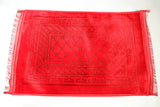 سجادة صلاة مخمل لون احمر   120*80 cm