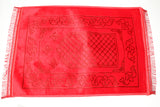 سجادة صلاة مخمل لون احمر   120*80 cm