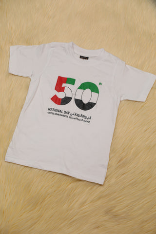 قميص اليوم الوطني