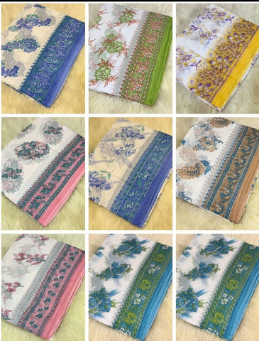 شيل صلاة كبار 6 وار