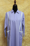 XL يونيفورم جلابية للعاملات مقاس